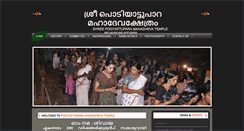 Desktop Screenshot of podiyattuparamahadhevatemple.com