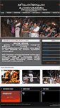Mobile Screenshot of podiyattuparamahadhevatemple.com